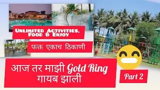  Mauli Agro Farm resort  Part 2 One Day & One Night Picnic 