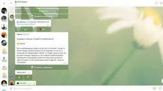 Как вывести свои токены с робота RKT8