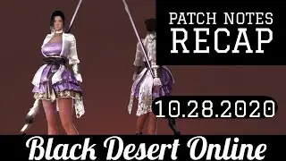 New Skill Add Ons &bull; Black Spirit Adventure Update &bull; T10 Launch &bull; Patch Notes Recap