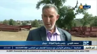 جيجل: العوانة.. من منطقة فلاحية وسياحية إلى قطب صناعي
