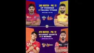 PKL 12 3rd matches on 30th August