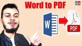 How to Convert Word to PDF | Word to PDF | Word to PDF Converter | Word to PDF Bangla | MS Word