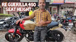 RE GUERILLA 450 SEAT HEIGHT REVIEW | Should the TRIUMPH SPEED 400 be worried?