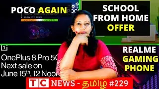 Realme New Gaming Phone, POCO Again,Oneplus 8 Pro Sale, Asus ROG Phone III, Tamil Tech News 229