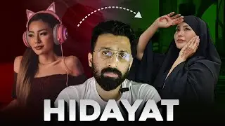 0nly fans to Masjid | Evolution of Rae lil Black