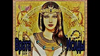 Обзор оракулов Heal yourself reading cards и Ленорман 