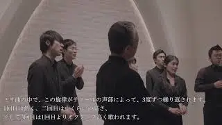 ジョスカン・デ・プレ　ミサ《フェラーラ公エルコレ》 Josquin des Prez (1450/55?-1521), Missa Hercules dux Ferrariae より　キリエ