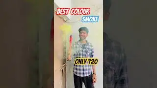 TESTING BEST COLOUR HOLI SMOKE EVER || HOLI 2025 || #shorts #tashukiduniya🌎 #holi #holismoke