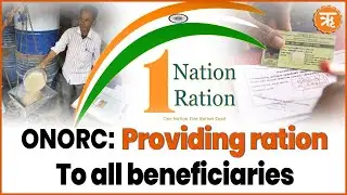 ONORC: Modi government's scheme that has transformed lives of millions|  ONE NATION ONE RATION CARD|