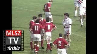 Magyarország-Svájc | 2-2 | 1995. 03. 29 | MLSZ TV Archív
