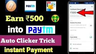 Break Egg Earn Money App l Unlimited Hack Trick l ₹500 Instant Free Paytm Cash ll Live payment Proof