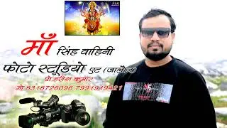 msv photo Studio