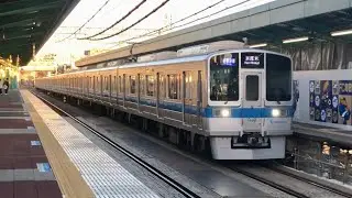 小田急 1000形 1096F 各駅停車 本厚木行き 鶴川駅