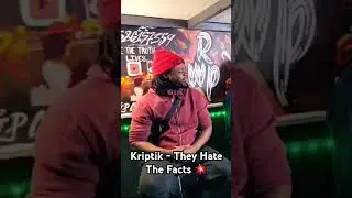Omari Grant AKA Kriptik Performs A Snippet Of His Successful Track 