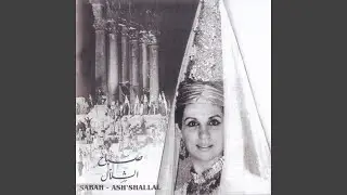 Badna Sawaed