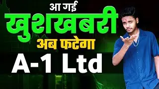 a1 ltd share latest news | A-1 Ltd Bonus News Today | A1 Ltd Split News | A-1 Ltd Share Latest News 