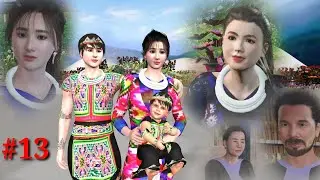 nraug nab tshiab ntxawm ntu 13