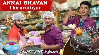Rainbow & Red velvet cakes @ low price in chennai || Trusted Money worth cake shop || Energy Tonic |