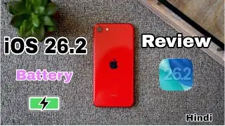 iOS 26.2 update review in Hindi || Battery review || iPhone SE 2020||