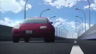 Disco Bois
