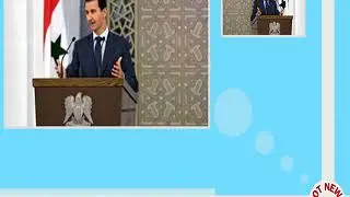 Syria  Bashar Al Assad Rejects Security Cooperation With West