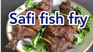 Safi fish fry malayalam| സാഫി മീൻ പൊരിച്ചത്