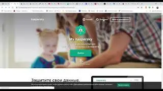 Антивирус Kaspersky Rescue Disk 18. Установка и проверка компьютера на вирусы