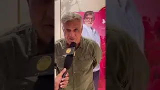 Fakt Mahilao Mate | Prashant Barot | Media Bite
