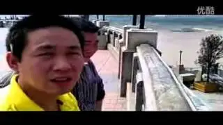 The River Runs Red: Yangtze River mysteriously turns scarlet