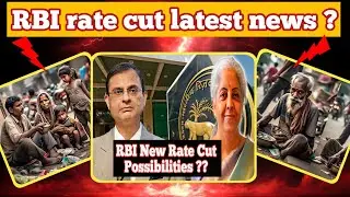 RBI rate cut and global recession 🤔 | what RBI monetary policy 💲