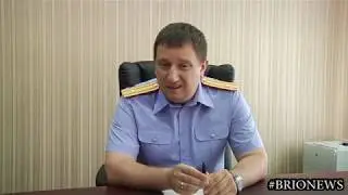 ЛАЗАРЕВСКИЙ ОТДЕЛ СУ СК ПО КРАСНОДАРСКОМУ КРАЮ