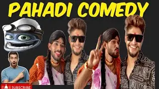 पहाड़ी बौजी Gaurav Lekhwar Pahadi comedian show Pahadi baujii😂😂😂 #uttarakhand #comedy