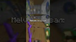 КРУПНЫЙ КОНФЛИКТ на нашем Приватном Сервере GlowSM #shorts