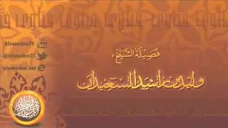 استدانت بعملة وبعد مدة نزلت قيمة العملة فكيف يكون السداد ؟