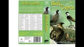 Birds of Cyprus Vol.3 (1997)