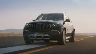 Trailer: Mercedes-Maybach GLS 600 4MATIC // Mercedes-Fans.de