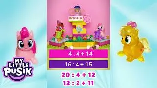 MLP Pony Life Pusik Arithmetic - Big Release #1 - Pusik Magical Potion || Episode #3 #mylittlepusik