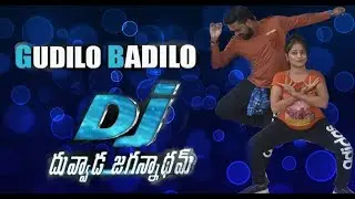 Gudilo Badilo || DJ|| Fitness choreo by Naveen Kumar & Jyothi Puli || NJ Fitness