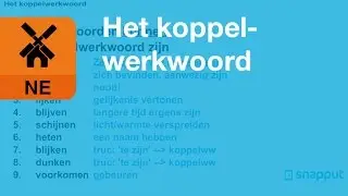Nederlands - Het koppelwerkwoord