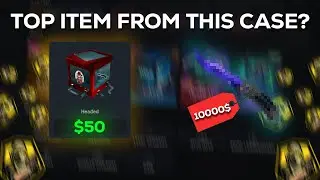 INSANE TICKETS & WINS! 