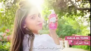 Hala Turk x St. Ives - Hydrating Face Wash with Watermelon Extract (AR Subs)