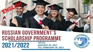 Urgent Notice! Russian Govt. Scholarship 2021/2022 | To be launched on new website | English Version