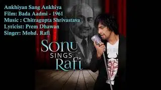 Ankhiyan Sang Ankhiya | Mohd. Rafi | Chitragupta Shrivastava | Prem Dhawan | Bada Aadmi - 1961