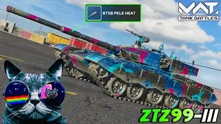 ZTZ99-III - Tier 4 Chinese Main Battle Tank 🔥 MWT :  TANK BATTLES 