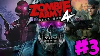 EL COACH Y LA PPSH, NO HAY MEJOR COMBINACI&Oacute;N !! ZOMBIE ARMY 4