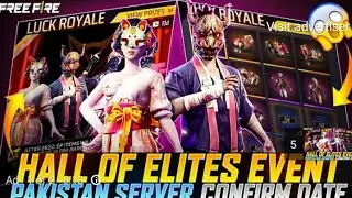 Hall Of Elites Event Pakistan Server | Confirm Date | Old Elite Pass Bundles Return Pakistan Server