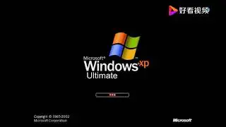 Alternative history of Windows startup and shutdowns