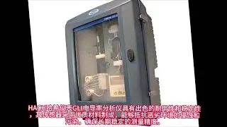 HACH Instrument GLI Conductivity Analyzer