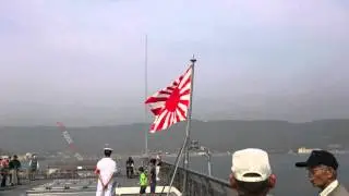 護衛艦いせ～ JS Ise, DDH-182～旭日旗 自衛官旗