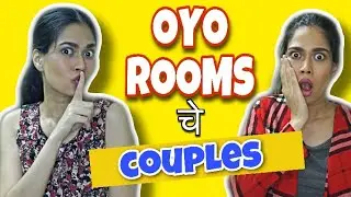 Desi Couple in OYO Hotel Room | MARATHI | Madhuri Desai |